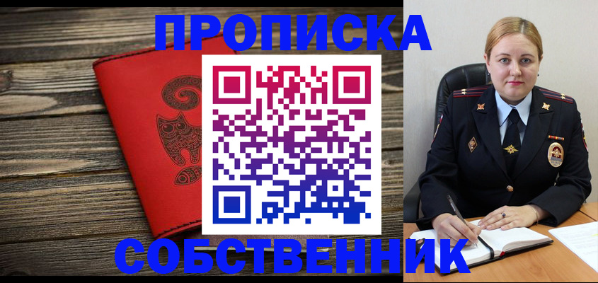 форма 3 в Венёве